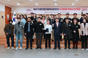 반도체 산단·스마트 신도시 청년 아이디어 제안 촉구