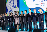 숙련기술인력 양성·발굴, 경기도 기능경기대회 개막