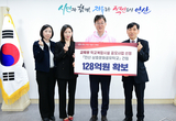 안산시, 원곡초에 주차장 200면 갖춘 (가)안산상호문화공유학교 건립
