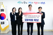 안산시, 원곡초에 주차장 200면 갖춘 (가)안산상호문화공유학교 건립