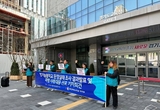 “허울뿐인 늘봄학교 정책 당장 폐기하라”