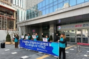 “허울뿐인 늘봄학교 정책 당장 폐기하라”