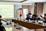 경기경제자유구역 발전계획 변경 수립 연구용역 착수