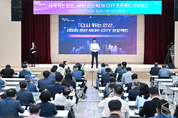 이민근 시장“초지역세권 대규모 랜드마크 조성… 89BL은 명품 주거단지로”