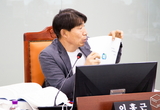 이홍근 경기도의원 “평택국제여객터미널 운영관리용역 인천에 뺏겼다”