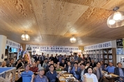 암행어사 박문수선생기념사업회 창립