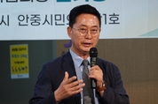 김기성 (사)평택·당진항발전협의회 신임회장 취임