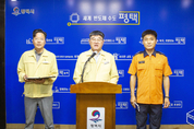 평택시, 지하주차장 전기차 화재대응계획 발표
