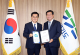경기도, 도정자문위원회 위원장에 전해철 전 국회의원 위촉