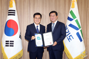 경기도, 도정자문위원회 위원장에 전해철 전 국회의원 위촉