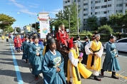 ‘생생 국가유산-임금님 만나러 가는 길’ 1000여명 응집 성료