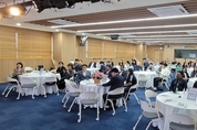 ㈜케이피허브컴퍼니, 인도 경제인 초청 세미나