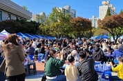 장애인과 함께 나눔으로 채우는 행복