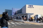 서해선과 평택선 개통 서해안 철도시대 개막