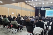 평택시의회, 명사초청 강연회 ‘쓰레기의 과학’ 개최