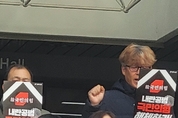 “윤석열 즉각 탄핵! 국민의힘은 탄핵에 표결하라!”