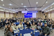 평생학습 통해 미래 여는 도시로 변화하는 평택