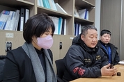 “미군이전평택지원법 한시법→상시법으로 전환해 달라”