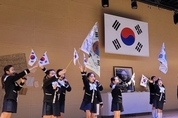 평택, 106주년 3.1 독립선언 기념 및 안재홍 선생 60주기 추모문화제