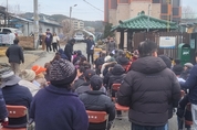 평택 동막마을 “화장터 장사시설 , 자연·환경 훼손 사업 못 받아들인다”
