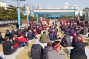 평택 동막마을 화장터 건립 반대 비상대책위원회, “화장터 건립 절대 안돼!”