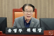 국민의힘, 국회의원선거구 조직위원장 16인 최종 의결