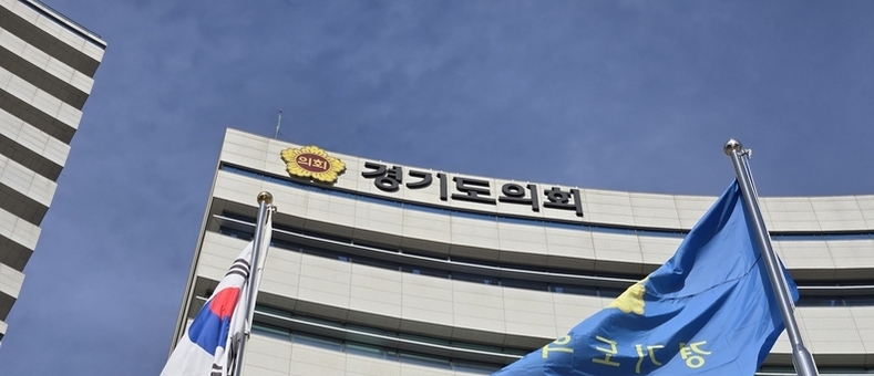 경기도의회 운영위 '홍보비 발언' 논란, 대표실 찾아가 “입장문 안내냐?”