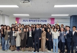 평택세무서-’안성시여성기업인연합회, 기업 경영자 조세지원 세정간담회