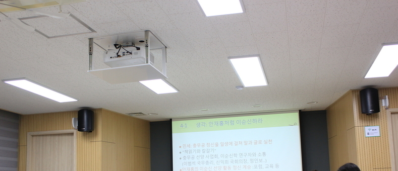 “안재홍처럼, 이순신하라” 민세 인문학 아카데미