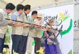 평택에서 2025 경기정원문화박람회 프리뷰 행사 성료