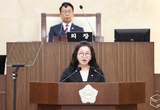 평택시 산업구조 다변화와 기업 지원 정책 확대 전략 제시