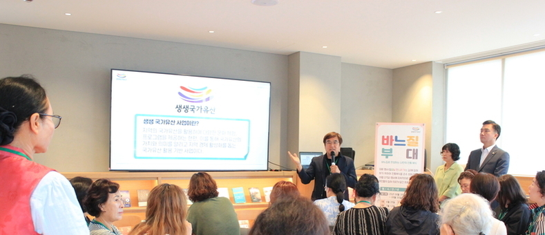 평택시 ‘임금님 만나러 가는 길’ 바느질 부대 4기 출범