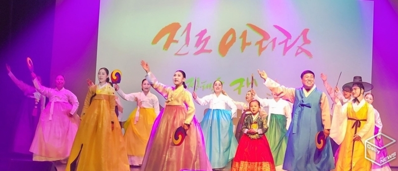 평택 신푸리예술단, 제23회 숯고개 아리랑 정기공연