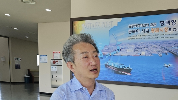 평택 비전중 강용호 교장 “평택항, 시민이 함께 즐기는 공간이어야”
