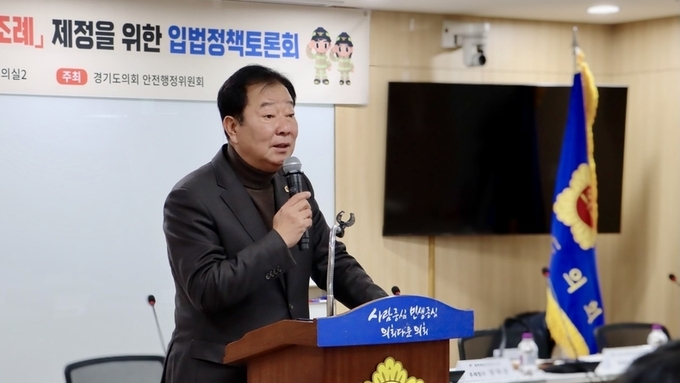 임상오 경기도의회 안전행정위원장 “현장이 교과서다. 모든 정책 현장에서 출발”