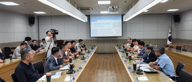 평택시-中화명그룹, 평택항 관련 실무 간담회 물류협력 새 시대