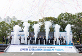 경기도·GH 주도 사업인데도 도의회 발언권 배제