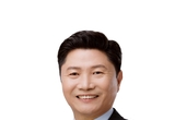 통일부·산하기관 대상 사이버 공격 시도 4년새 4배 ‘껑충’