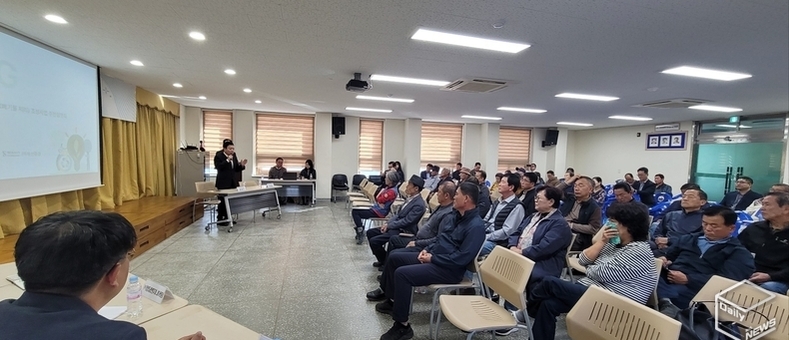 북산환경, 안성시 양성면민 대상 의료폐기물 주민설명회