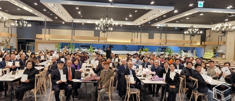 (사)민세안재홍선생 기념사업회 창립 25주년 기념