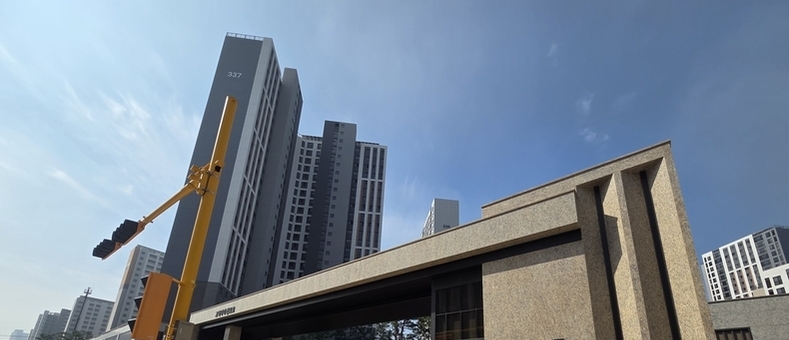 고덕자이 센트로 입주회, 평택도시공사‧GS건설에 감사패 전달