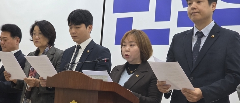 경기도교육청의 ‘AI 서술·논술형 평가시스템’ 홍보영상 논란