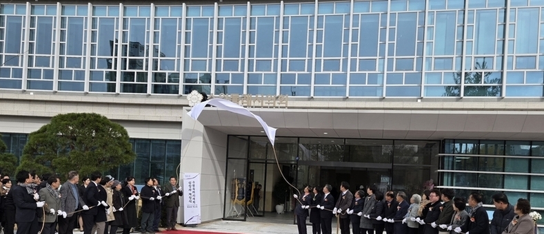 수원특례시의회, 개원 73년만에 독립 청사로 개청