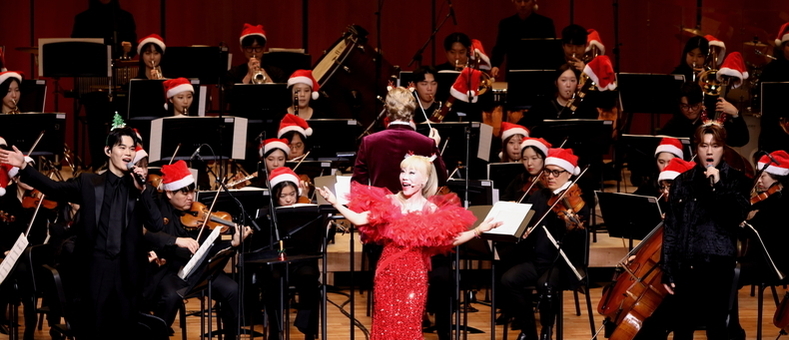 평택아트센터 사전공연 성황…시민 초청 속 성공적 출발