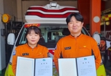 송탄소방서, 구급대원의 섬세한 조치…시민 감사 전화로 이어져