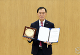이제영 경기도의회 미래과학협력위원장, AI 스마트혁신 특별상 수상