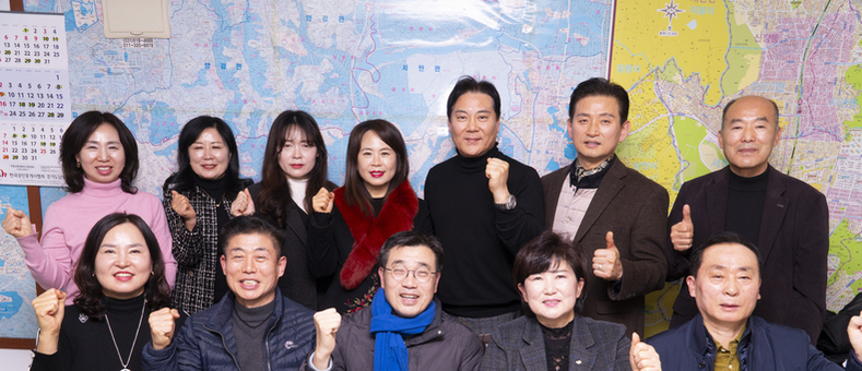 최원용 대표 “한국공인중개사협회 송탄지회”와 타운홀 미팅