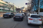 “불법 주차 때문에 시민이 법규 위반?"