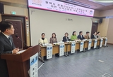 평택시의회, '경계선지능인 위한 지역사회의 역할 토론회' 개최