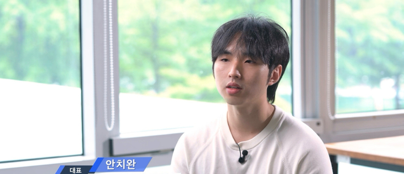 [특집] 안치완 워크엑스 대표 “10년뒤 돈보다 시간을 남긴 창업가로 기억되고 싶다”